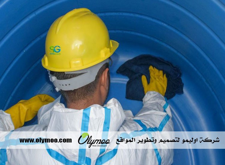 شركات تنظيف الخزانات بجدة