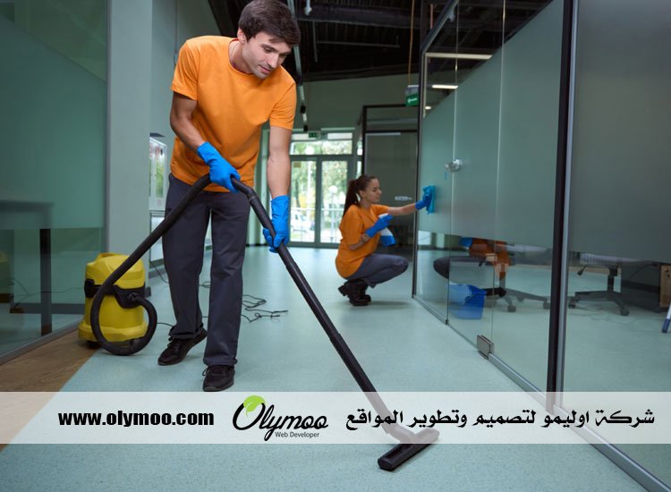 شركة تنظيف في دبي