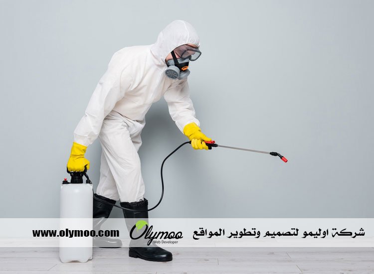 شركة مكافحة حشرات بجدة