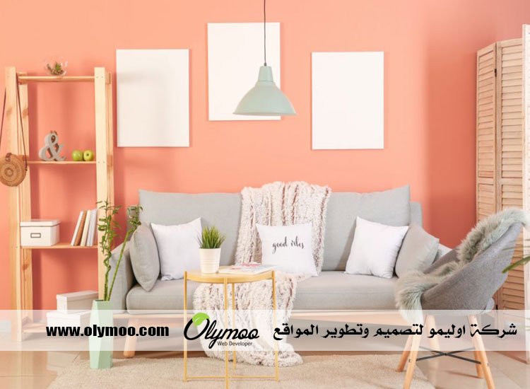 صباغ الكويت