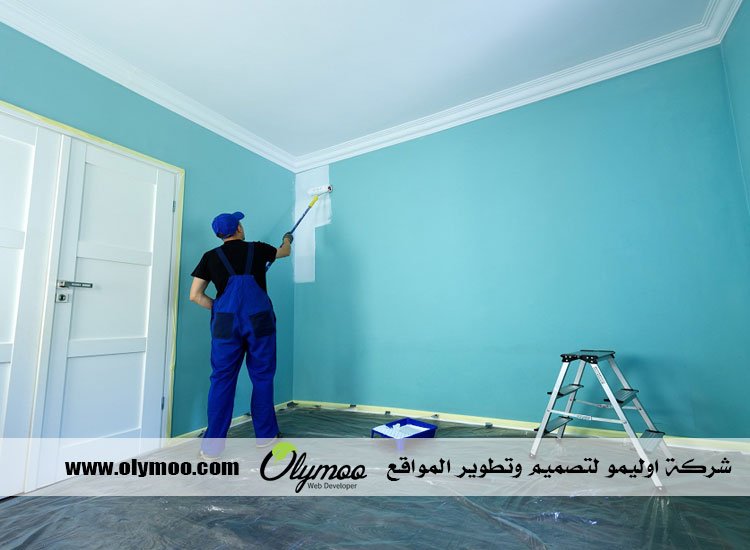 صباغ الكويت