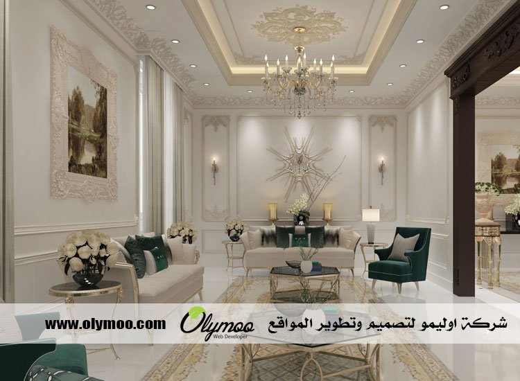 معلم جبس بالرياض