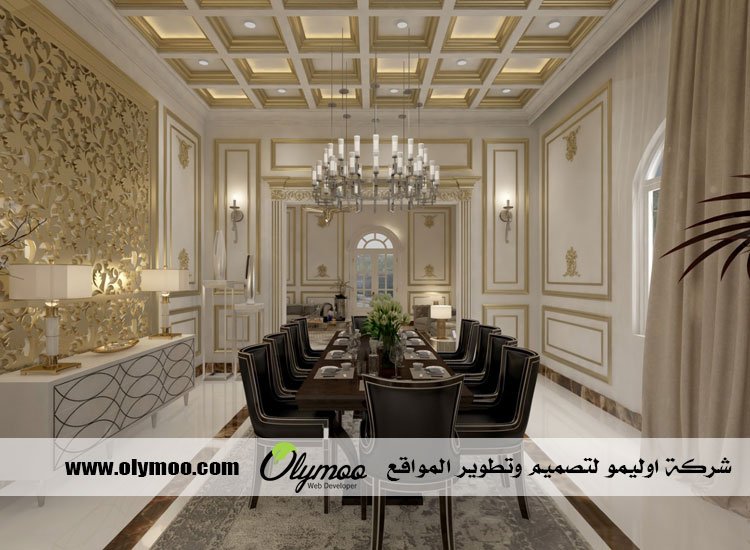 معلم جبس بالرياض