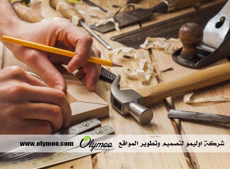 نجار بجدة