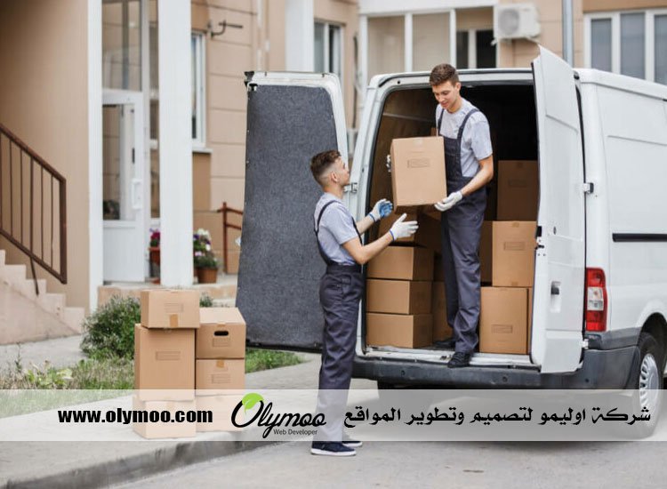 نقل أغراض الكويت