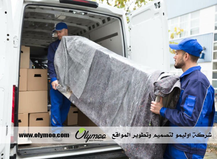نقل عفش