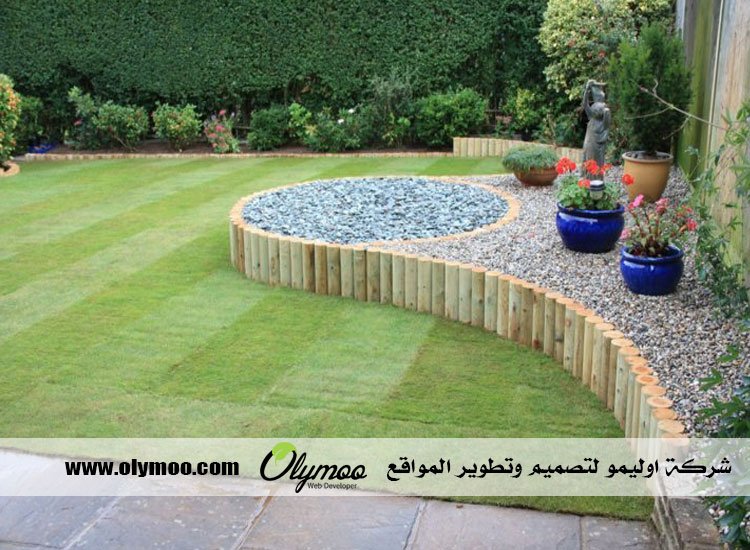 تنسيق حدائق