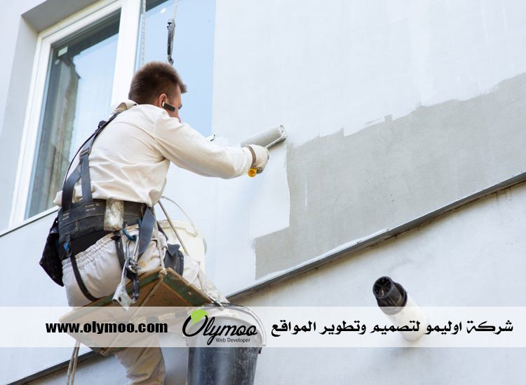 شركة صبغ في دبي
