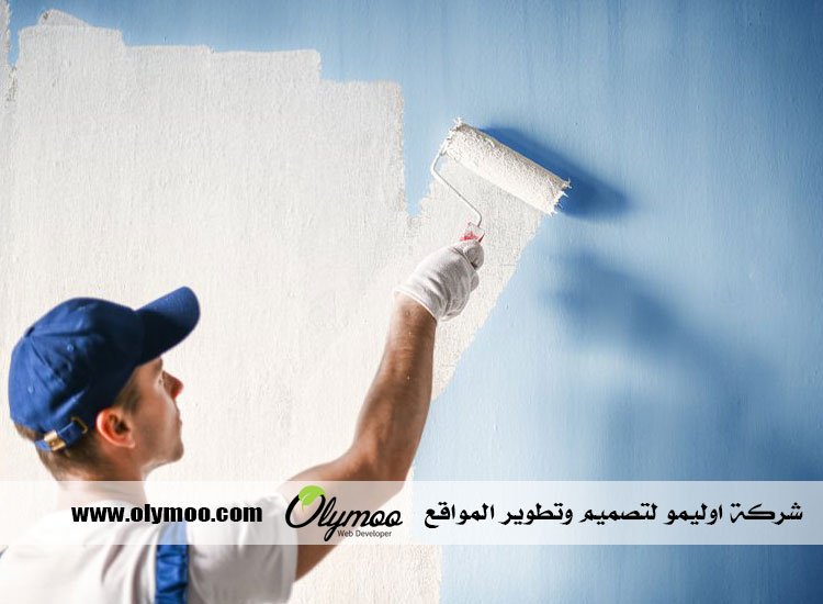 شركة صبغ في دبي