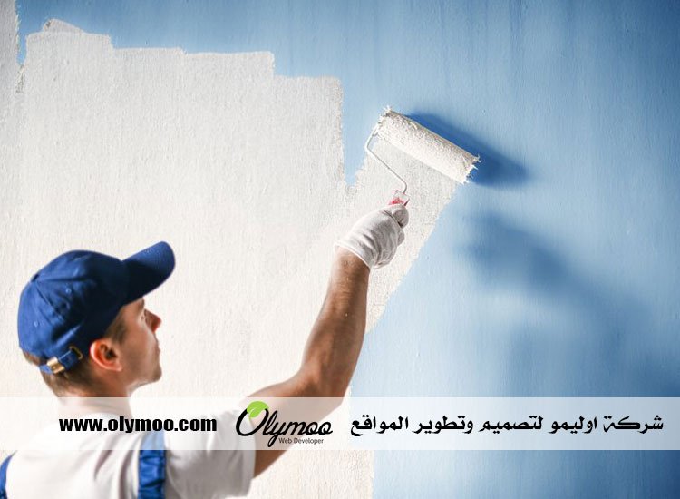 صباغ في دبي