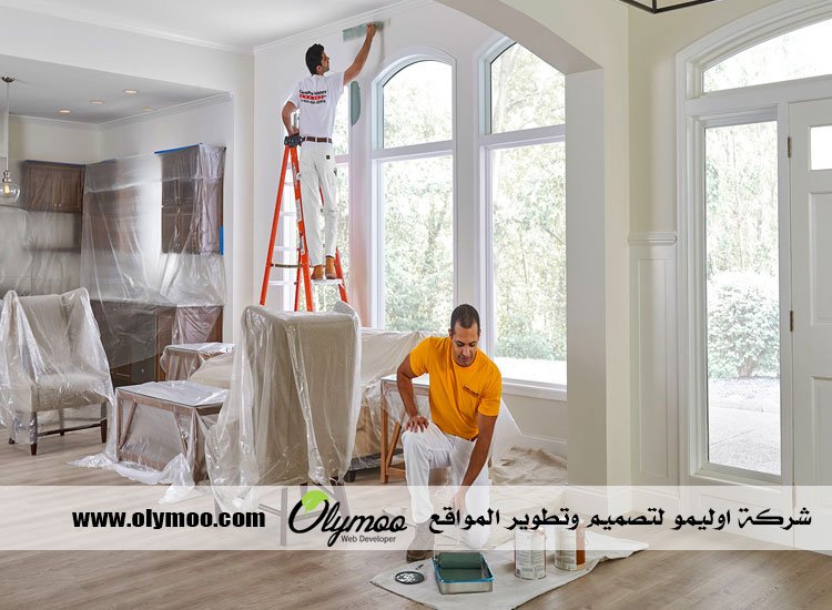 صباغ في دبي