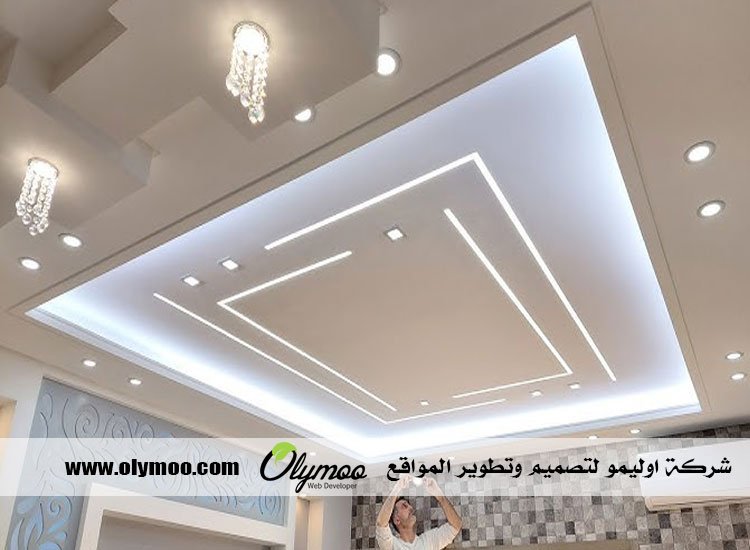معلم جبس بالرياض